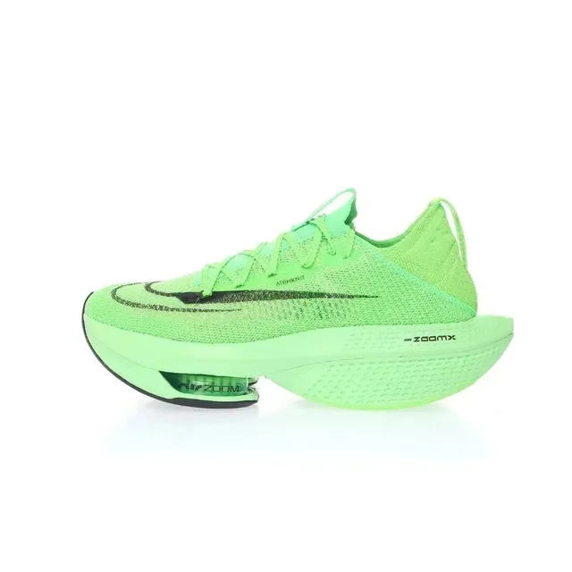 Nike ZoomX Vaporfly Next%