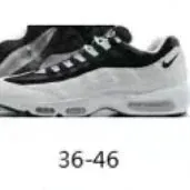 Nike Air Max 95 Neon