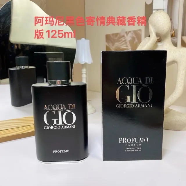 Giorgio Armani Acqua di Giò Profumo Eau de Parfum