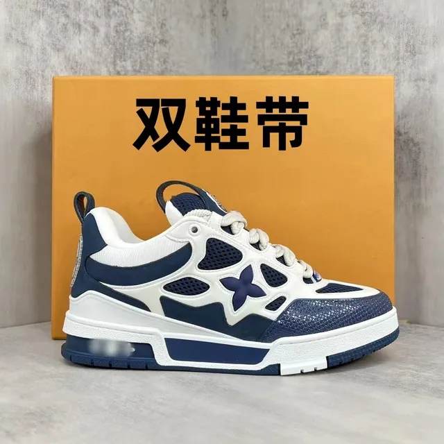蓝色