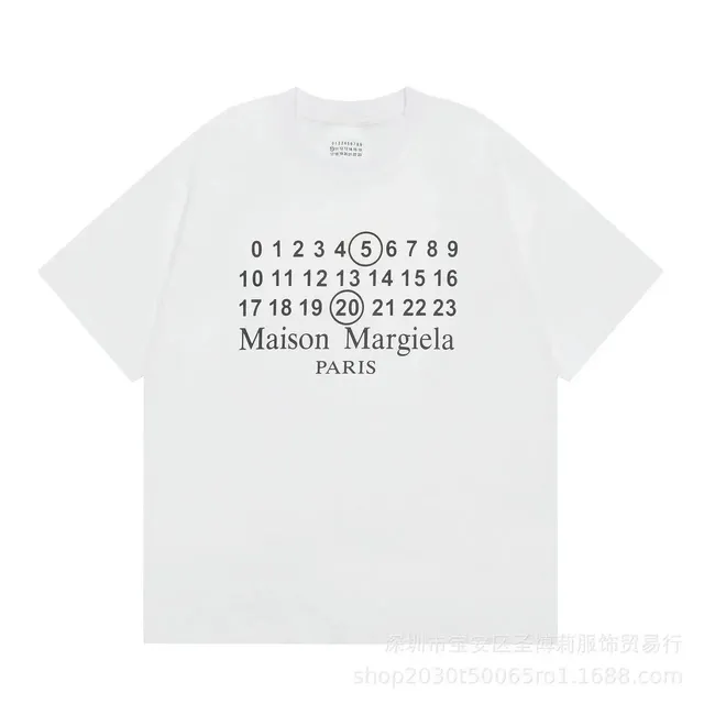Maison Margiela Number Print Tee Numbers 5 and 20