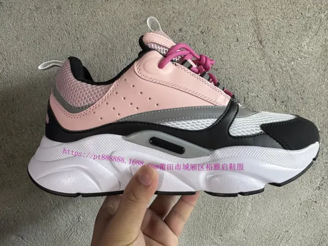 16黑粉白.