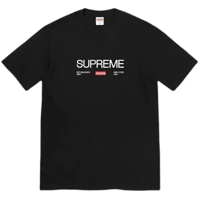 Rep Plug