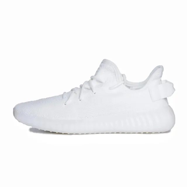 Yeezy Boost 350 V2 Zebra