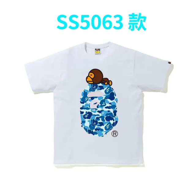 5063 white blue