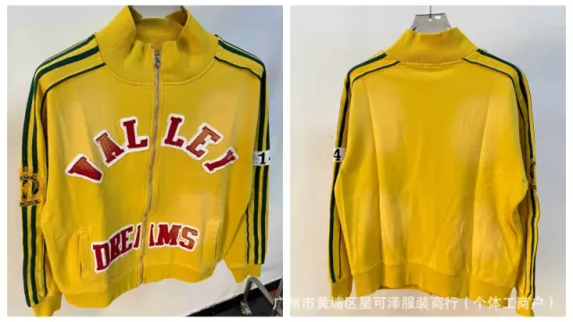 Gallery Dept. Track Jacket Valley Dreams