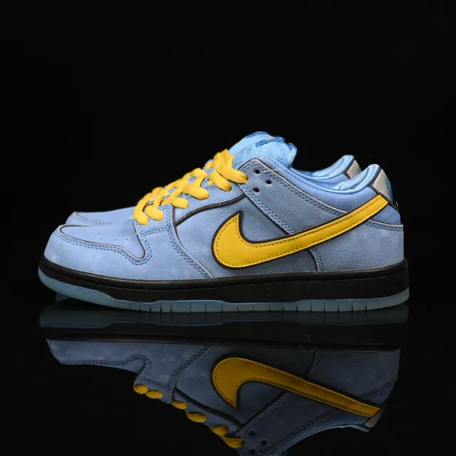 FZ8320-400 DunKSB'Light Blue'