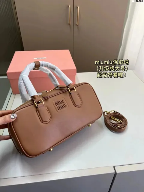 Miu Miu Bowling Bag Large