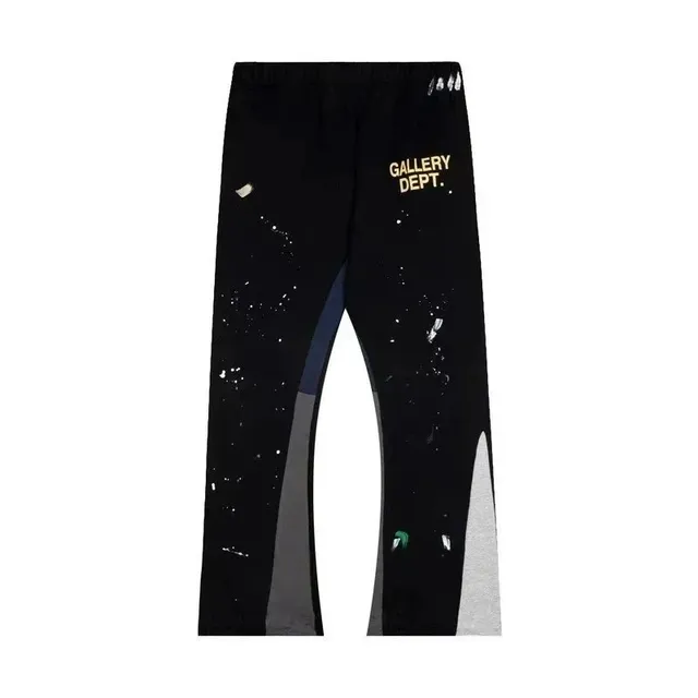 StarBuy Finds