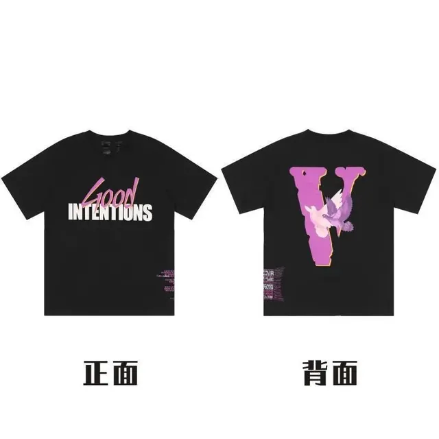 Vlone × NAV t shirts