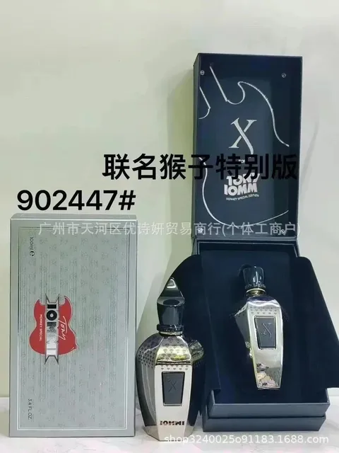Fans Finds