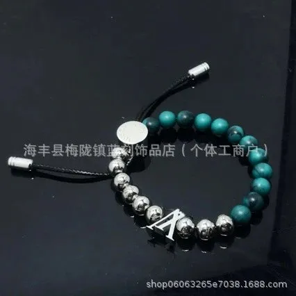 Beaded Bracelet Turquoise and Silver Bead