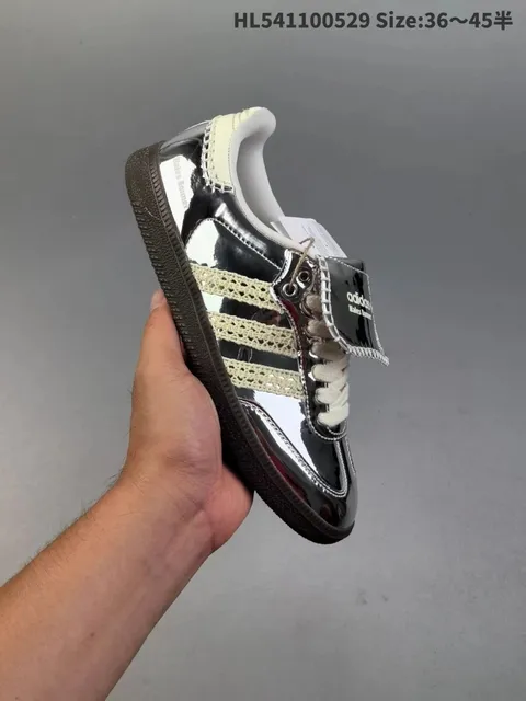 Adidas Samba Human Made