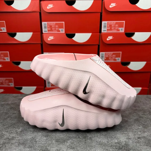 Pearl Pink | HQ4307 610