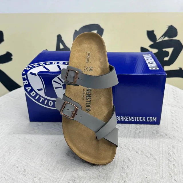 Birkenstock Arizona Two Strap