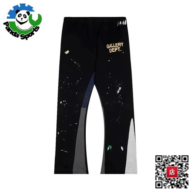 Paint Splatter Joggers Gallery Dept. Logo Print