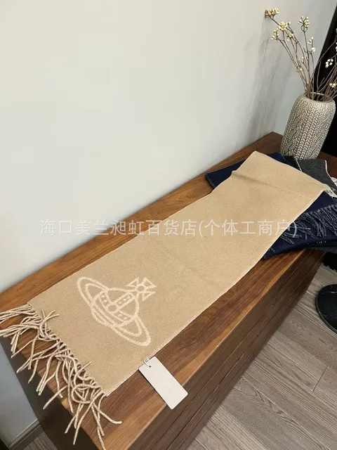 Little Saturn scarf khaki