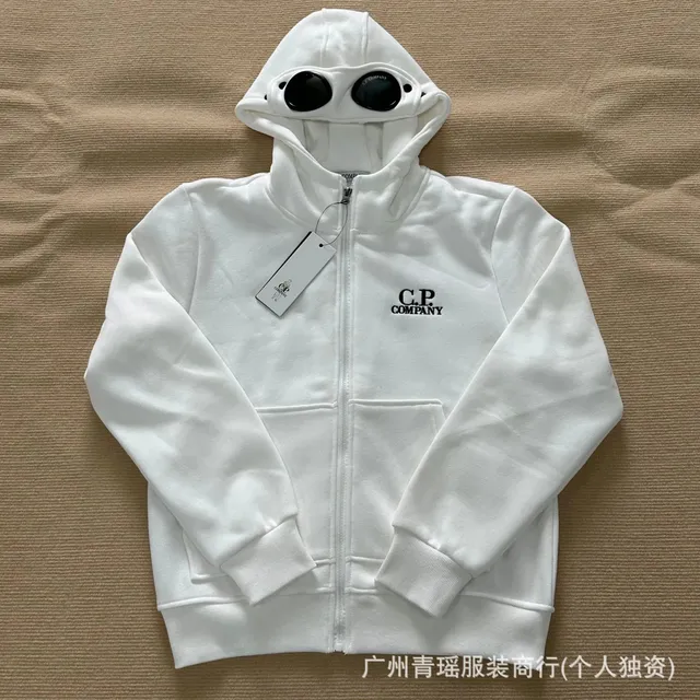 阳光彩虹小白马