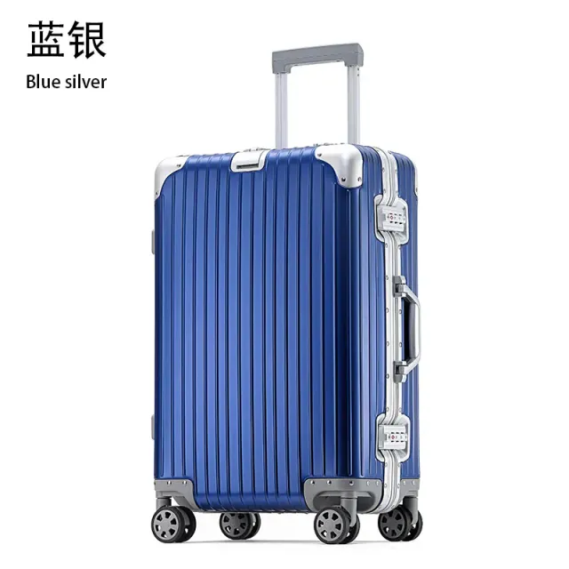 全铝1801-蓝配银