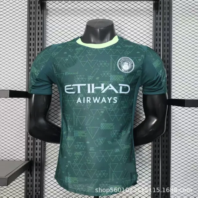 Puma Home Jersey Geometric Print
