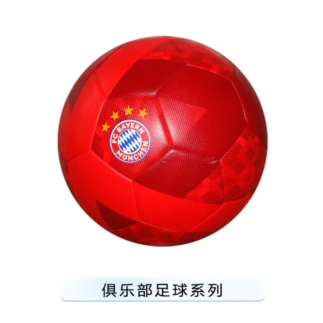 拜仁