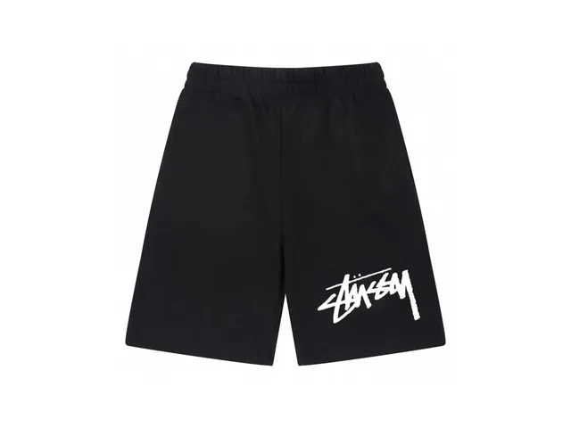 StarBuy Finds