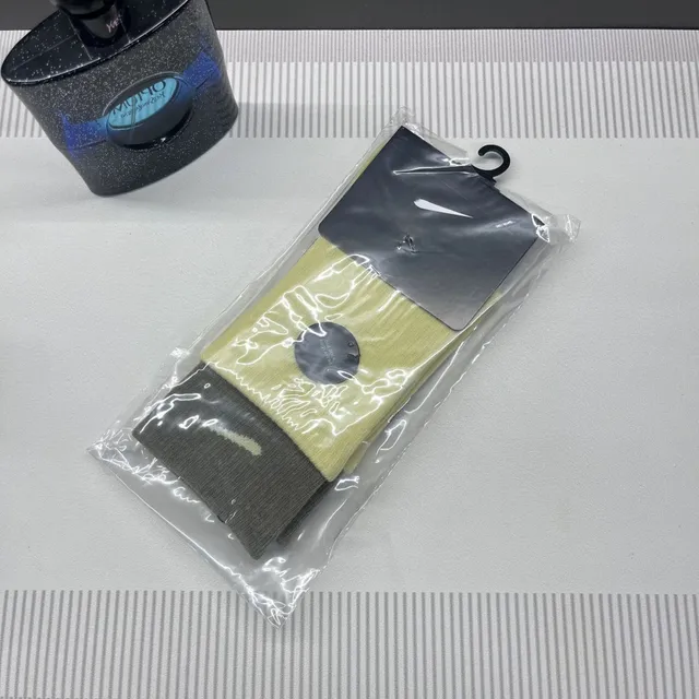长筒双螺口黄色