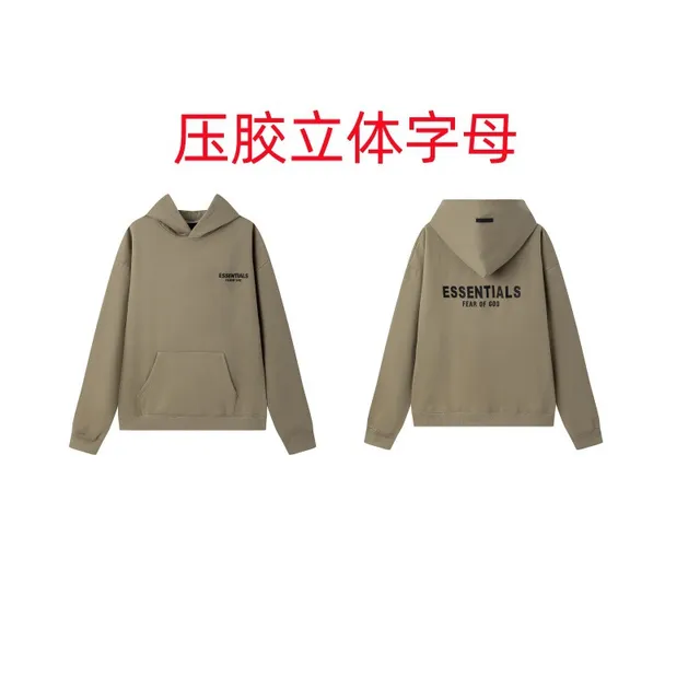 950卡其