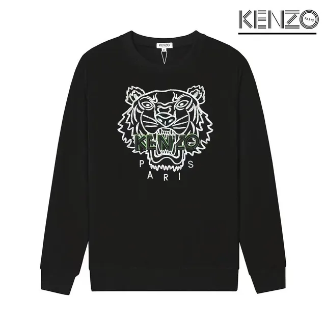 Kenzo Tiger Sweatshirt Embroidered Logo