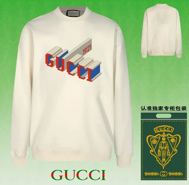 Gucci Crewneck Sweatshirt 3D Logo Print