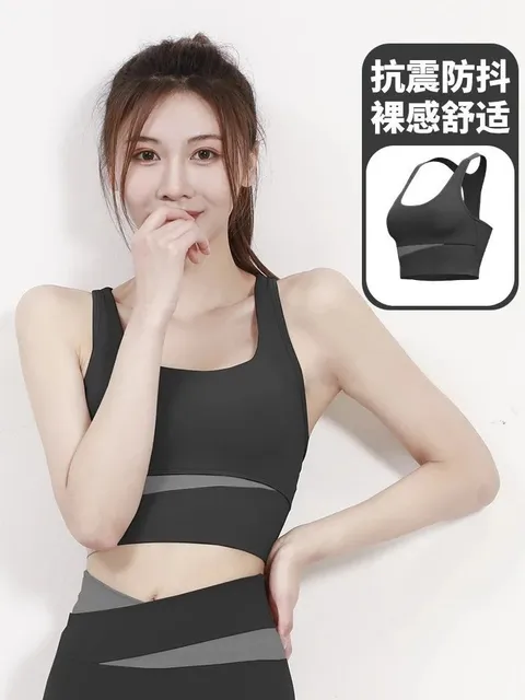 SKIMS Sports Bra Contrast Panel