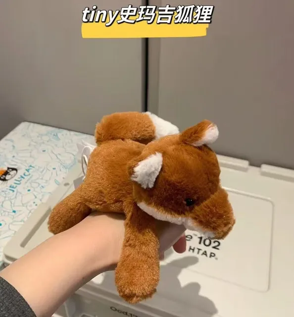 13cm Smaug Mini Fox 13cm
