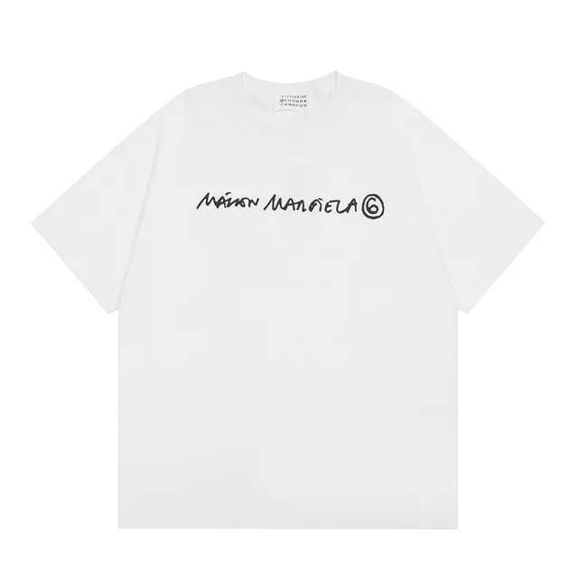 M875 white