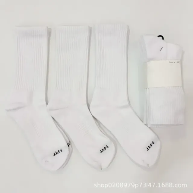 Nike Crew Socks Ribbed