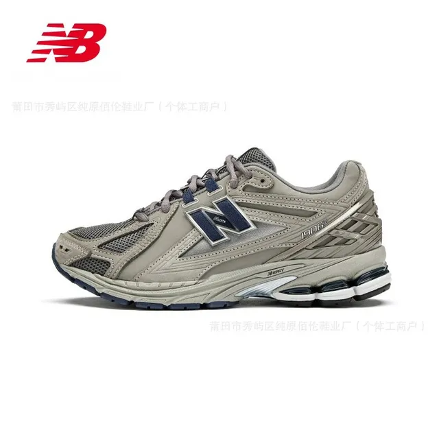 New Balance 1906R Heritage