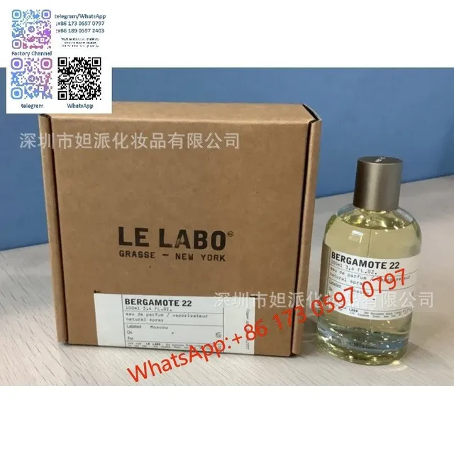 实验室22号100ml