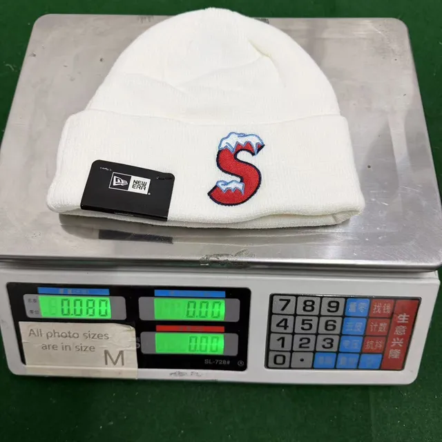 Knitted white hat