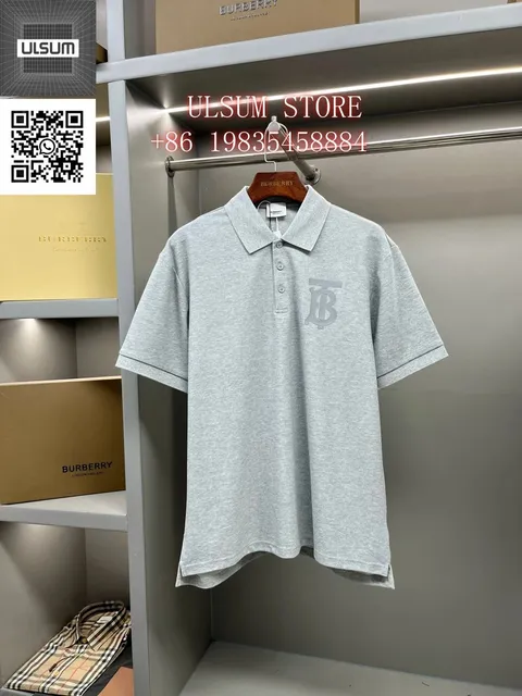Burberry Polo Shirt Monogram Logo