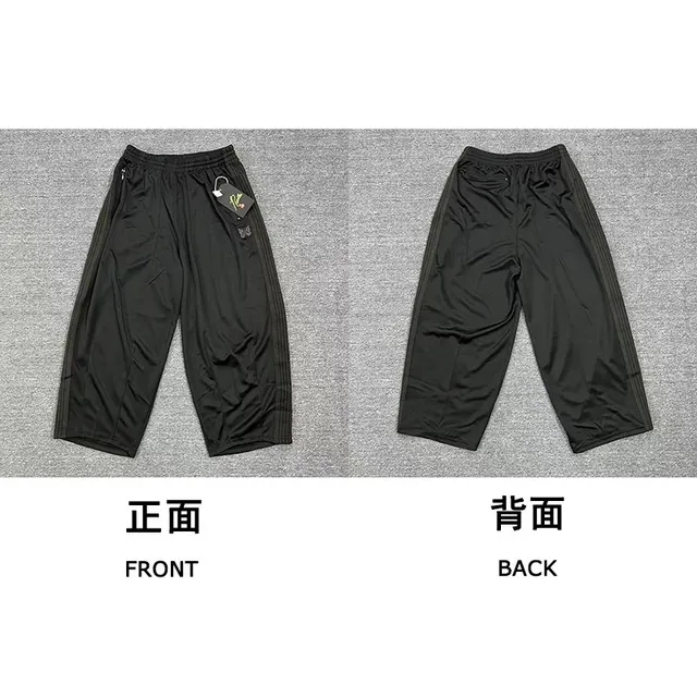 Black Gray