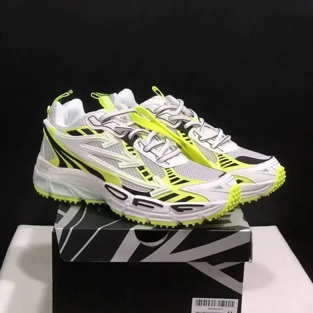 New Balance 2002R Neon Yellow