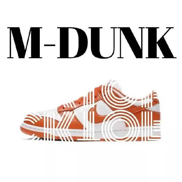 Nike Dunk Low Orange and White