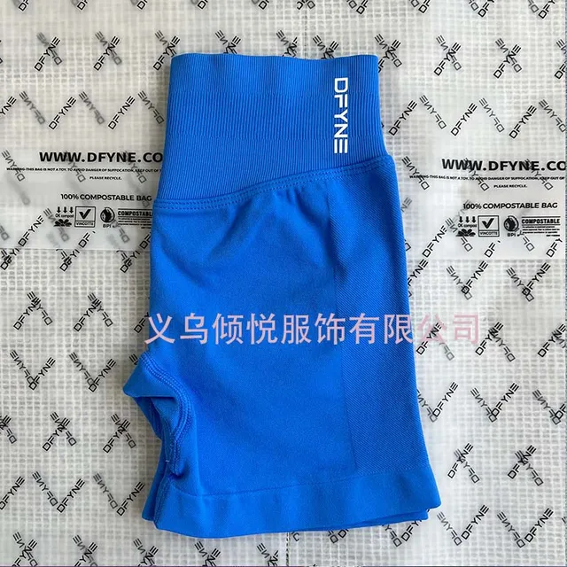 Dyne Compression Shorts Logo Waistband