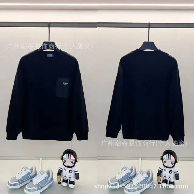 Prada Crewneck Sweatshirt Pocket Logo