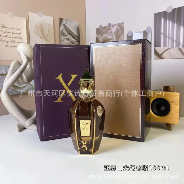 Xerjoff X Anniversary Edition