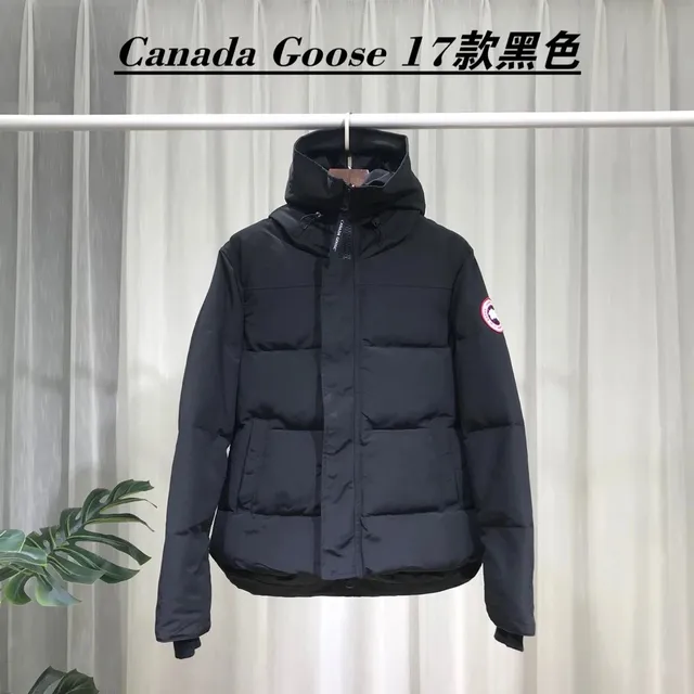 Canada Goose Puffer Jacket 17 Style Black