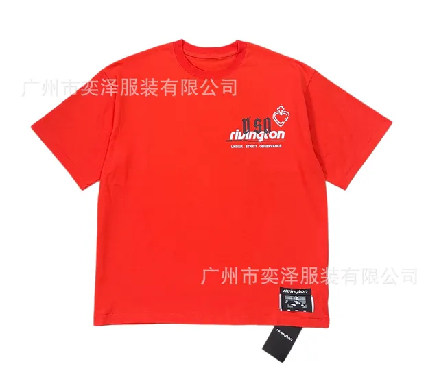 R3160 Orange Red
