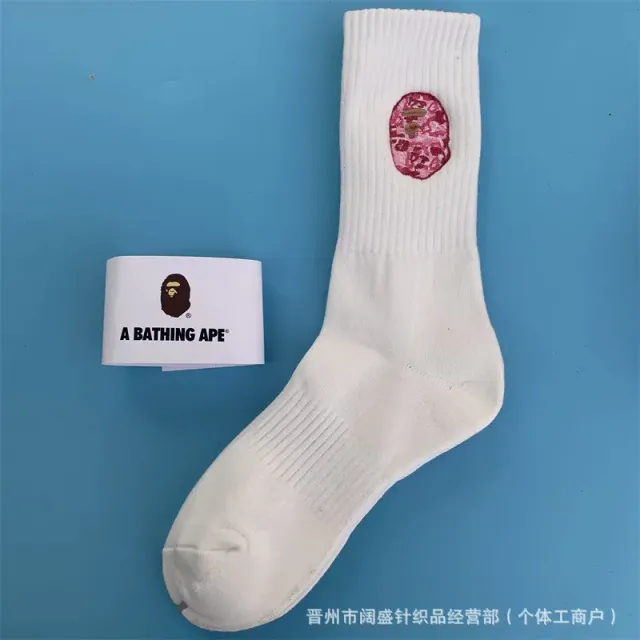 长款白粉色刺绣