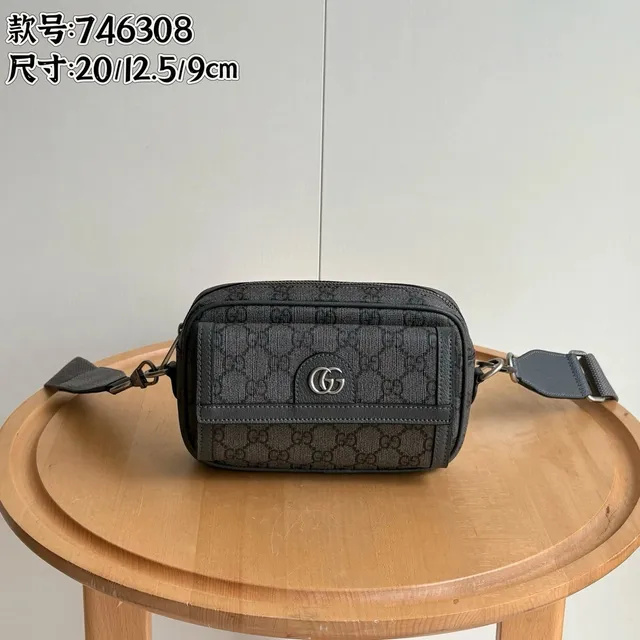 Gucci GG Marmont Belt Bag