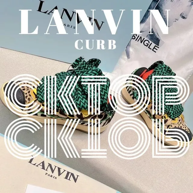Lanvin Curb Zigzag Knit Leopard