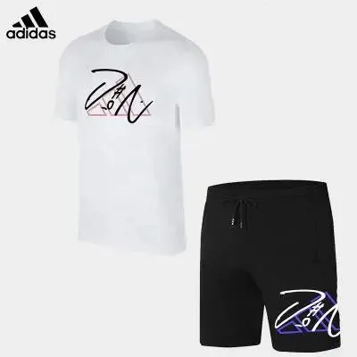 Adidas T-Shirt and Shorts Set Travis Scott Signature